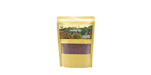 Sigappu Rice (500 grams)