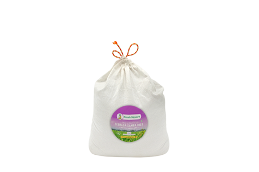 Seeraga Samba - 5kg (5 kg)