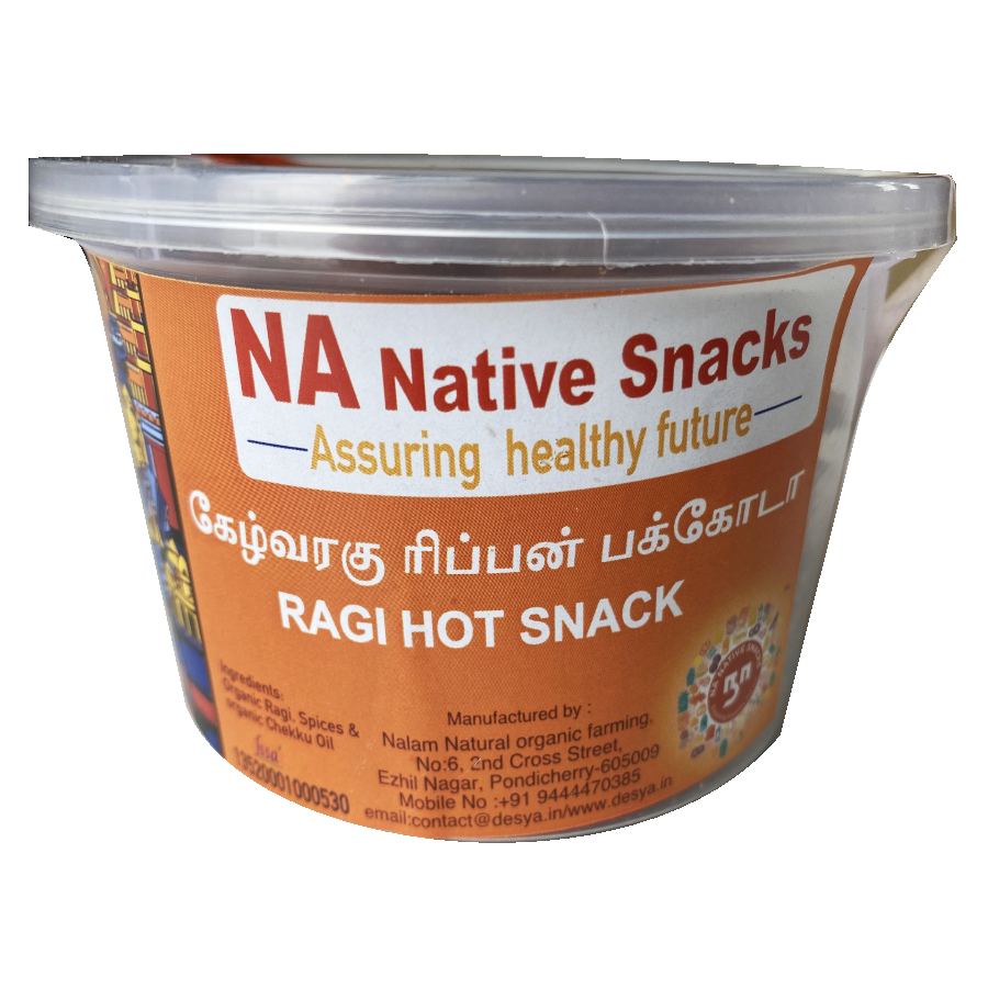 Ragi Hot Snacks ( கேழ்வரகு ரிப்பன் பக்கோடா) 100 GMS