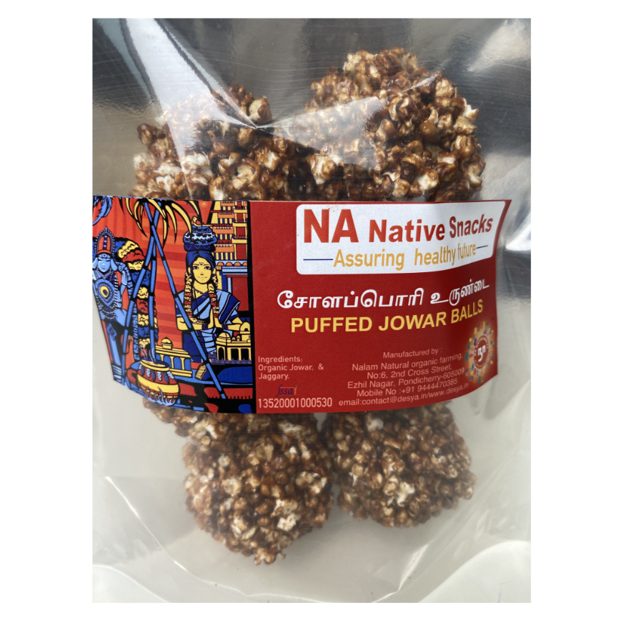 Jowar puffed Balls  (சோளப்பொரி உருண்டை)