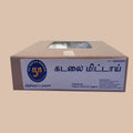 Groundnut Laddu ( நிலக்கடலை உருண்டை) 100 gms