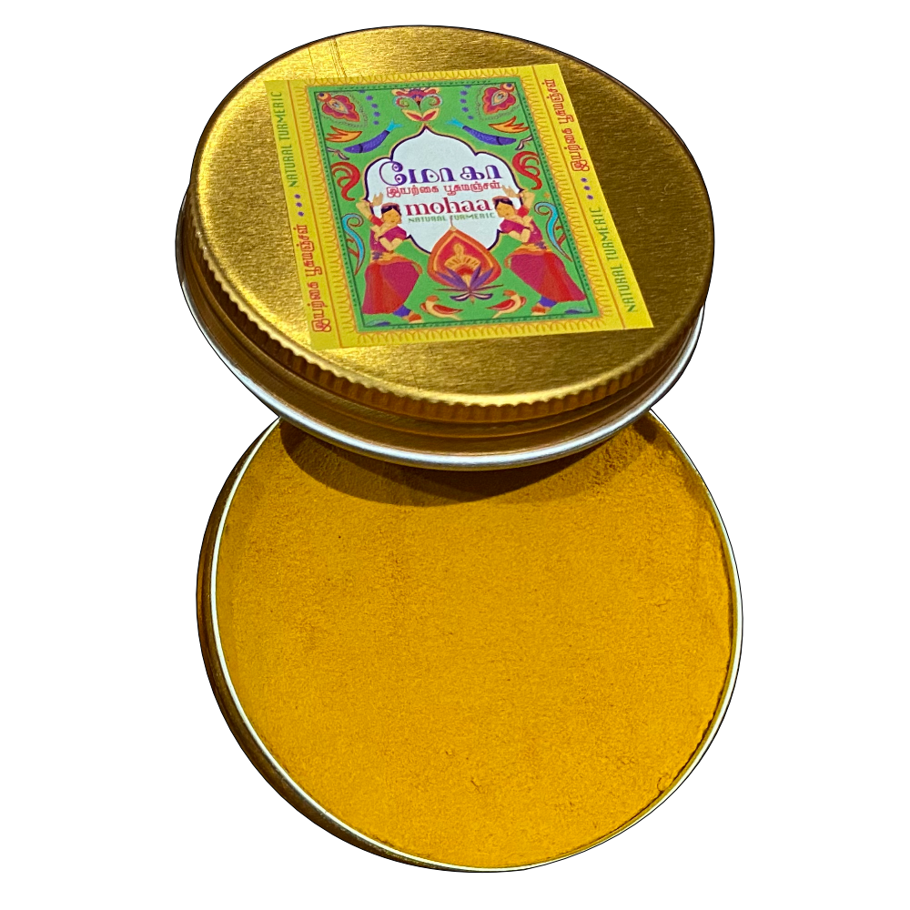 Turmeric bath powder(இயற்கை பூசுமஞ்சள்) 50 gms
