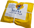 Holy Vibhuthi (பசுஞ்சாண விபூதி) 100 gms